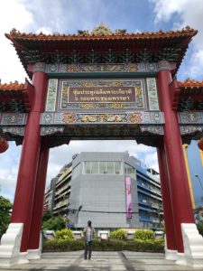 bangkok-gate-chinatown-cultureandcream-blogpost